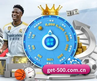 500万彩票网官方 APP